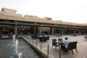 King Abdullah University Of Science And Technology